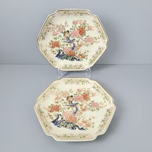 Made In Japan Hexagonal Decorative Bird Floral Garden Vintage Plates-Set of Two